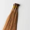 Microring extensions - Natural Red 7